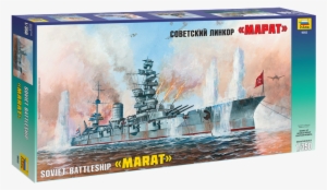 Zvezda 1:350 Russian Battleship Marat Plastic Model
