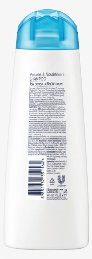 Dove Oxygen And Nourishment Shampoo