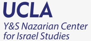 Home - Academics - Ucla School Of Nursing Logo