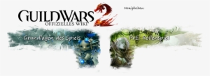 Guild Wars 2 Logo Transparent - Guild Wars 2 Heroic Edition Key