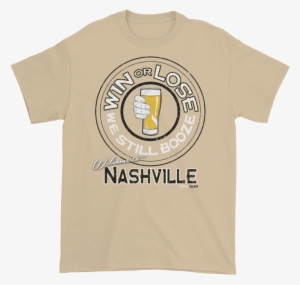 Win Or Lose For Vanderbilt Fans - Ripndip Family Reunion Tee