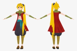 Download Zip Archive - Illustration