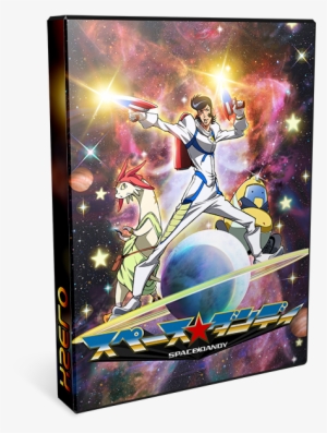 Space Dandy Poster