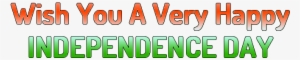 Happy Holi - Happy Independence Day 2018 In Advance