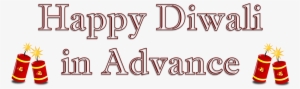 Happy Diwali In Advance Png Hd Quality - Calligraphy