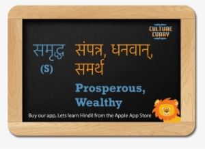 Happy Diwali Hope This Year Brings You Happiness And - Ladies Finger In Hindi