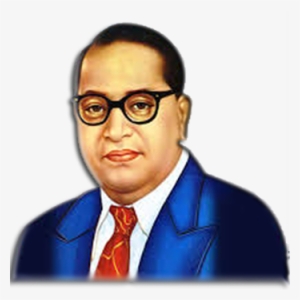 Dr Babasaheb Ambedkar Png - Br Ambedkar