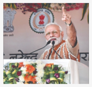 Government Of Chhattisgarh