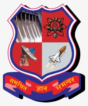 Gujarat Technological University Logo