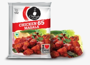 Ching Desi Chinese Fried Rice Masala