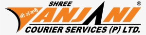 Logo - Shree Anjani Courier Logo