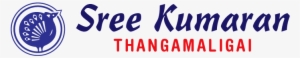 Sree Kumaran Thangamaligai - Sree Kumaran Thangamaligai Logo