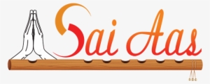 Logo Logo Logo Logo - Sai Baba Name Logo