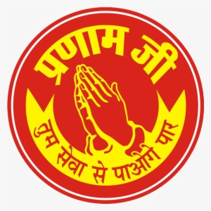 Shri Krishna Pranami Dharma - Aldgate East Tube Station