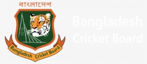 Bangladesh Cricket Board - Bd Cricket Logo Png