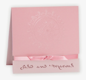 Asian Wedding Invitation Cards Uk Fresh Muslim Indian - Wedding Invitation