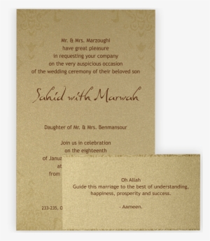 Fine Muslim Wedding Invitations Uk Elaboration Invitation - Muslim Indian Wedding Cards