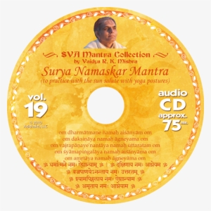Image - Cd