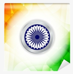 India's 70th Independence Day