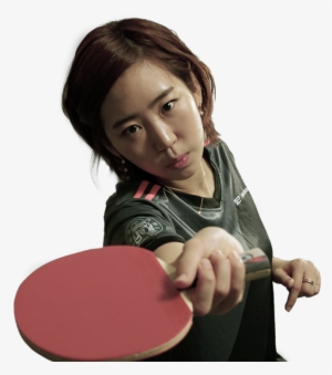 So As To Emotionally Engage The Existing Table Tennis - Ping Pong