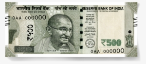 Rbi - New 500 Rupee Note Chip