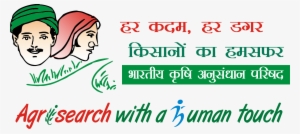 Click Here To Download Icar Punch Line / Slogans - Agri Search With A Human Touch