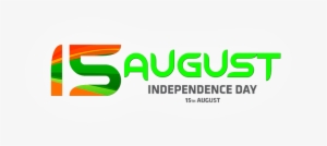 15 Aug Text Png - 15 August Logo Png