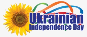 Plan For A Full Day Of Fabulous Food, Fun And Festivities - Ukrainian Independence Day 2018