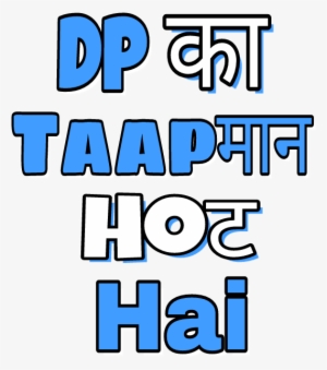 For Editing New Collection - Cb Edit Png Text