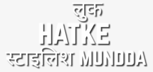 Editing Html In Word - It's You It Has Always Been You