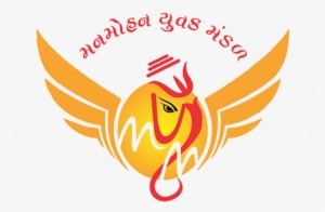 Site Logo - Soccer Ball With Wings