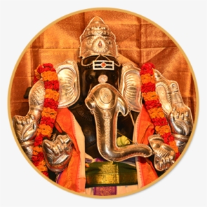 Ganapathi Homam - Ganesha