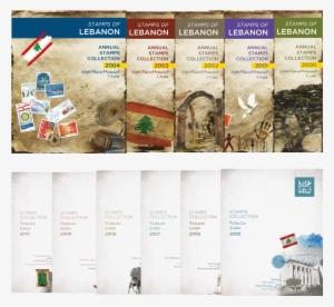 Your Shopping Cart Is Empty - Flyer