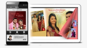 Ealbum - Wedding Album