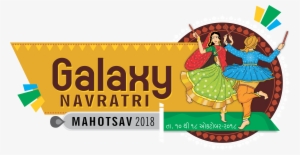 Galaxy Navratri Mahotsav 18 Logo - Bhavnagar
