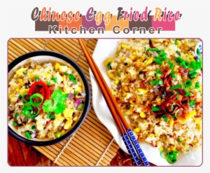Chinese Egg Fried Rice - Fried Rice