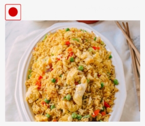 Fried Rice