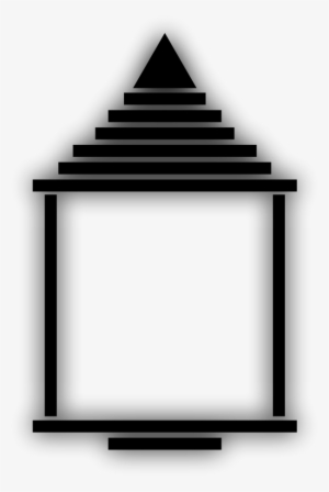 Indian Rupee Symbol Large 900pixel Clipart, Indian - Clip Art Hindu Temple Logo