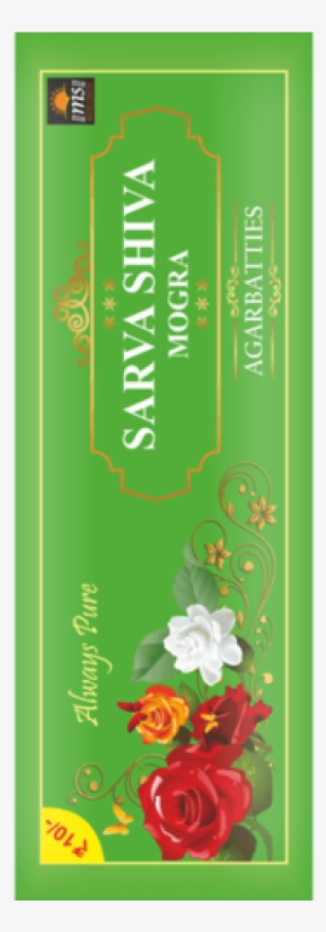 Mogra Incense Sticks - Gandhinagar