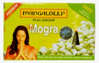 Nike Mercurial Fade Football