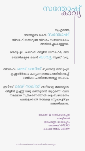 Kerala