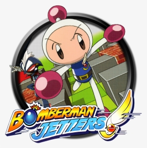 Liked Like Share - Bomberman Jetters [nintendo Gamecube]