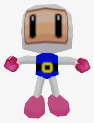 Download Zip Archive - Bomberman 64 Sprite