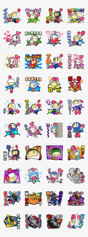 Sell Line Stickers Super Bomberman Ｒ - Super Bomberman R Stickers