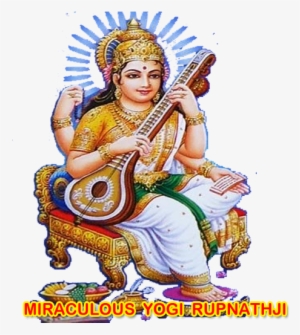 Best Tantric Baba - Indian Goodness For Money & Prosperity Maa Laxmi