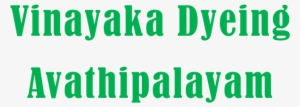 Vinayaka