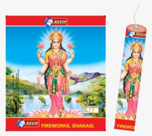 Lakshmi-sivakasi - Lakshmi Crackers Png