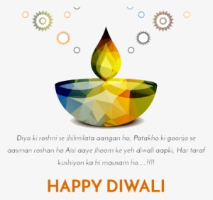Happy Diwali Corporate Greetings