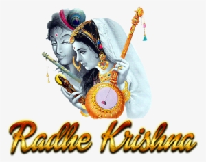 Meerabai And Krishna