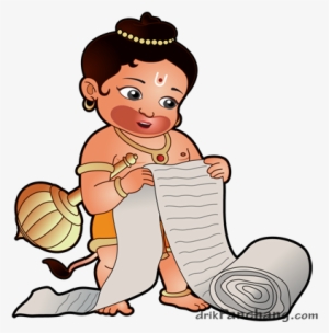 Bal Hanuman Cute Photos Collection - Bala Hanuman Png